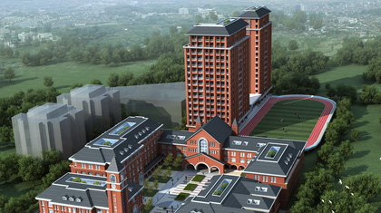 濟(jì)寧高新區(qū)城東水源地(王因)遷建工程土地平整墊高項(xiàng)目 競(jìng)爭(zhēng)性談判公告